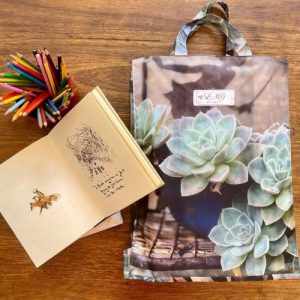 Fabric Shopping Bags